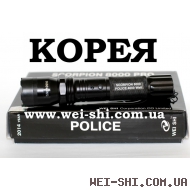 Электрошокер Scorpion 8000 POLICE 4000 watt Корея 2014 года оригинал